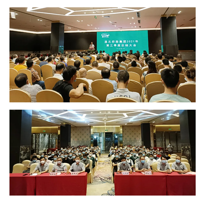 亚美AM8AG(中国区)官方网站