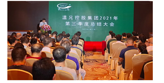 亚美AM8AG(中国区)官方网站