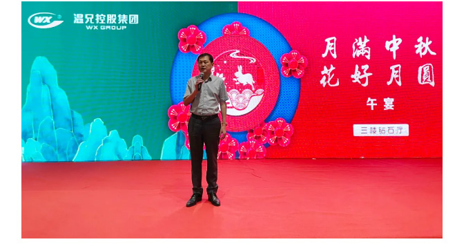 亚美AM8AG(中国区)官方网站