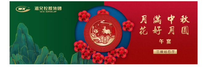 亚美AM8AG(中国区)官方网站