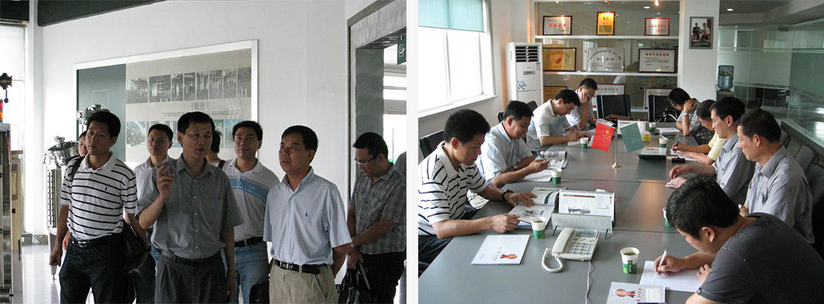 亚美AM8AG(中国区)官方网站