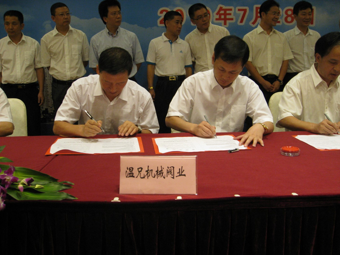 亚美AM8AG(中国区)官方网站