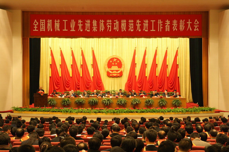 亚美AM8AG(中国区)官方网站