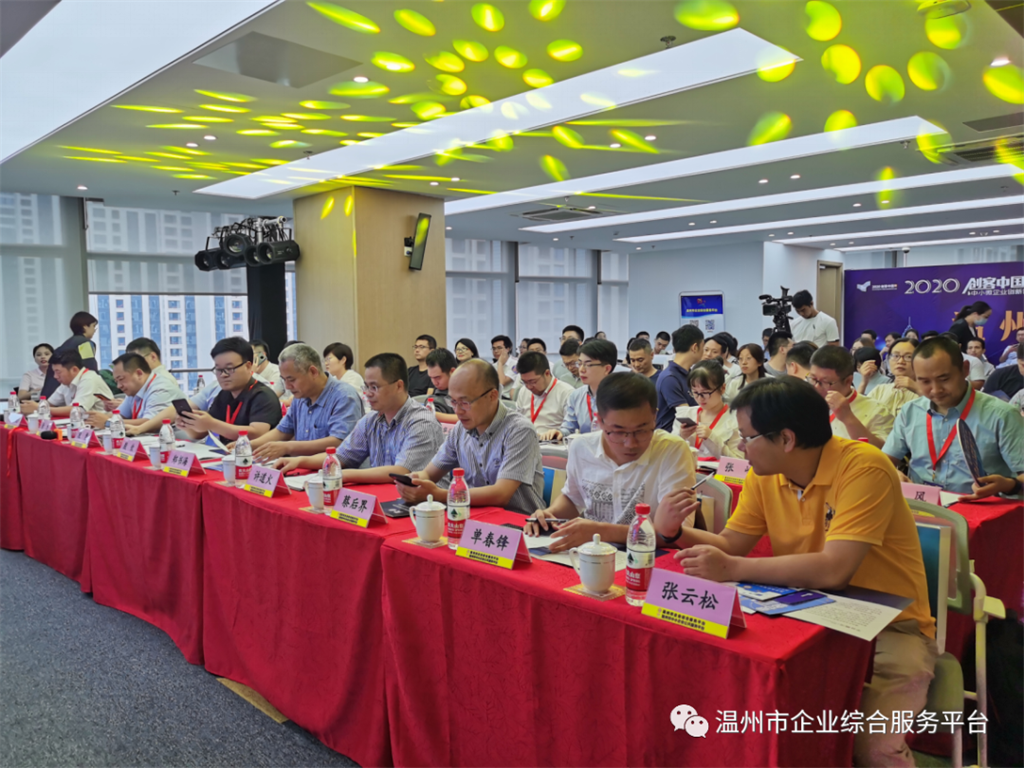 亚美AM8AG(中国区)官方网站