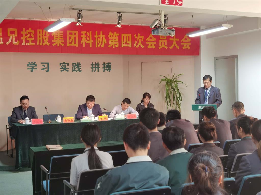 亚美AM8AG(中国区)官方网站