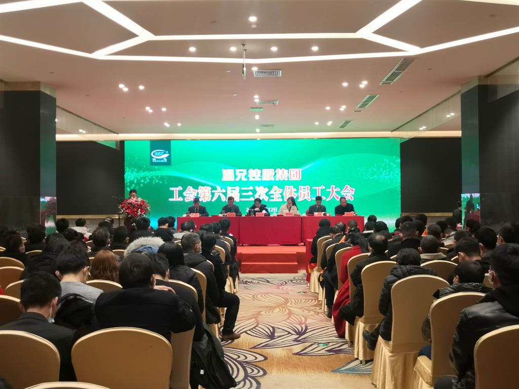 亚美AM8AG(中国区)官方网站