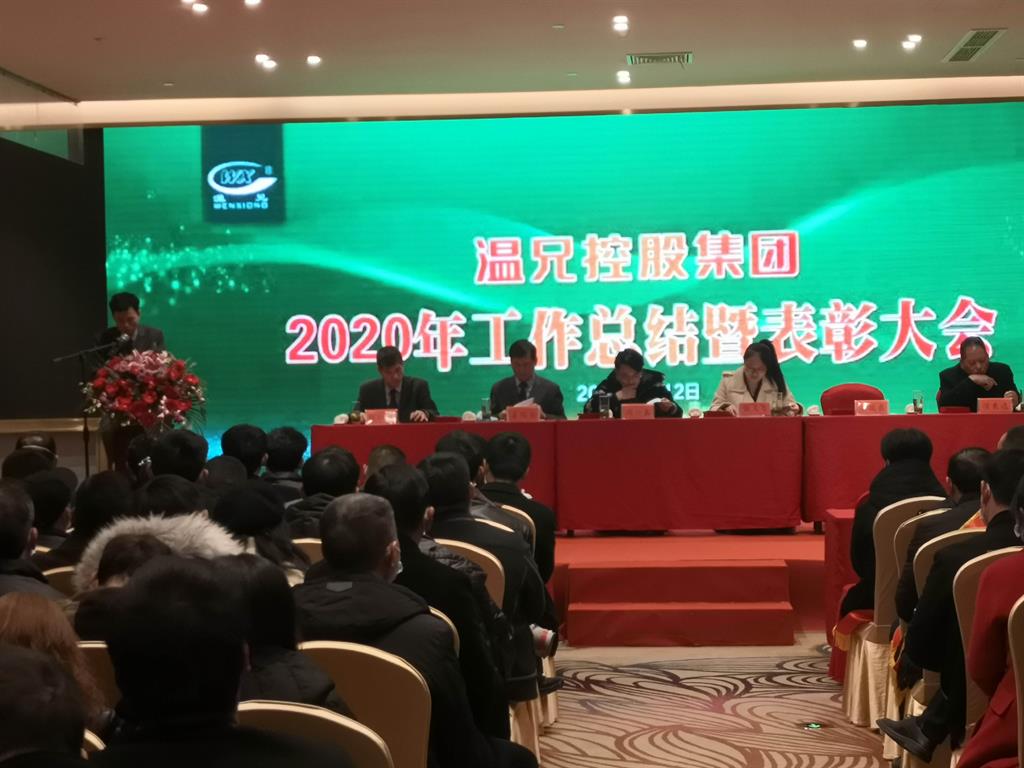 亚美AM8AG(中国区)官方网站