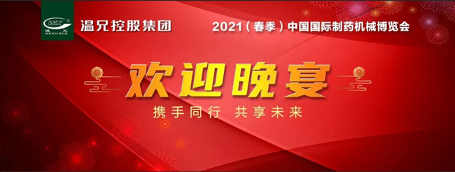 亚美AM8AG(中国区)官方网站