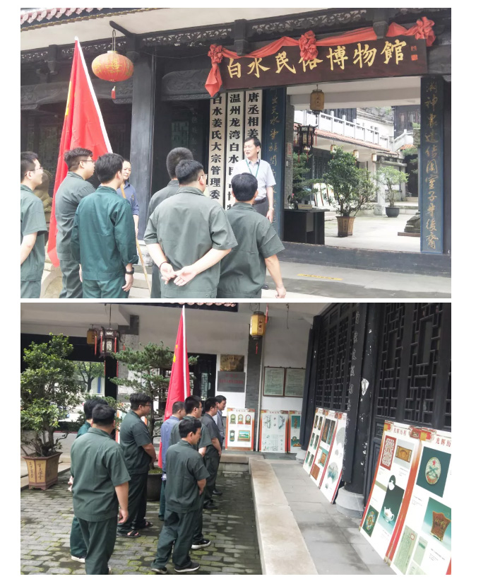 亚美AM8AG(中国区)官方网站