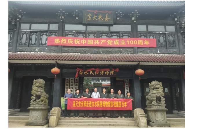 亚美AM8AG(中国区)官方网站