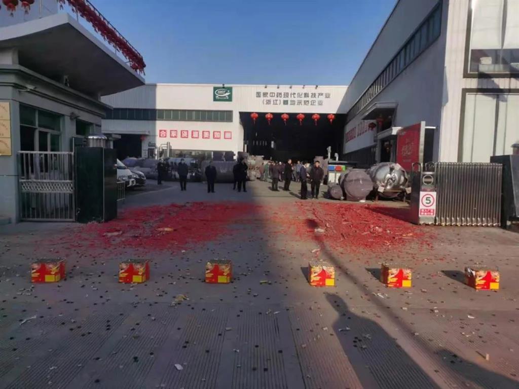 亚美AM8AG(中国区)官方网站