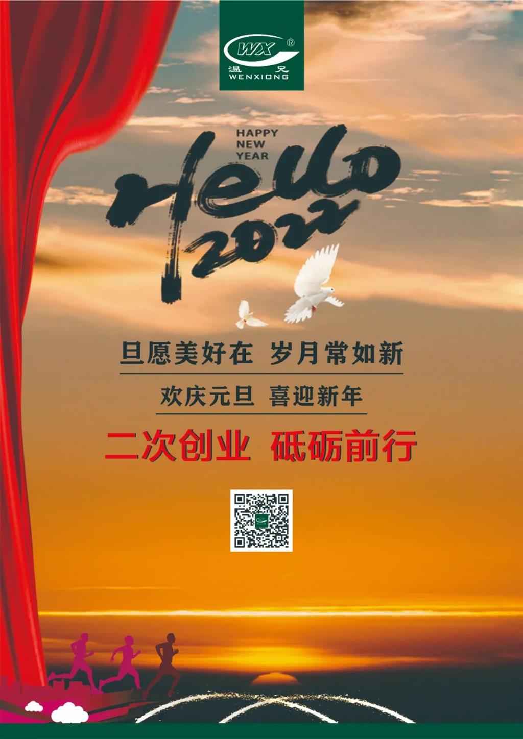 亚美AM8AG(中国区)官方网站