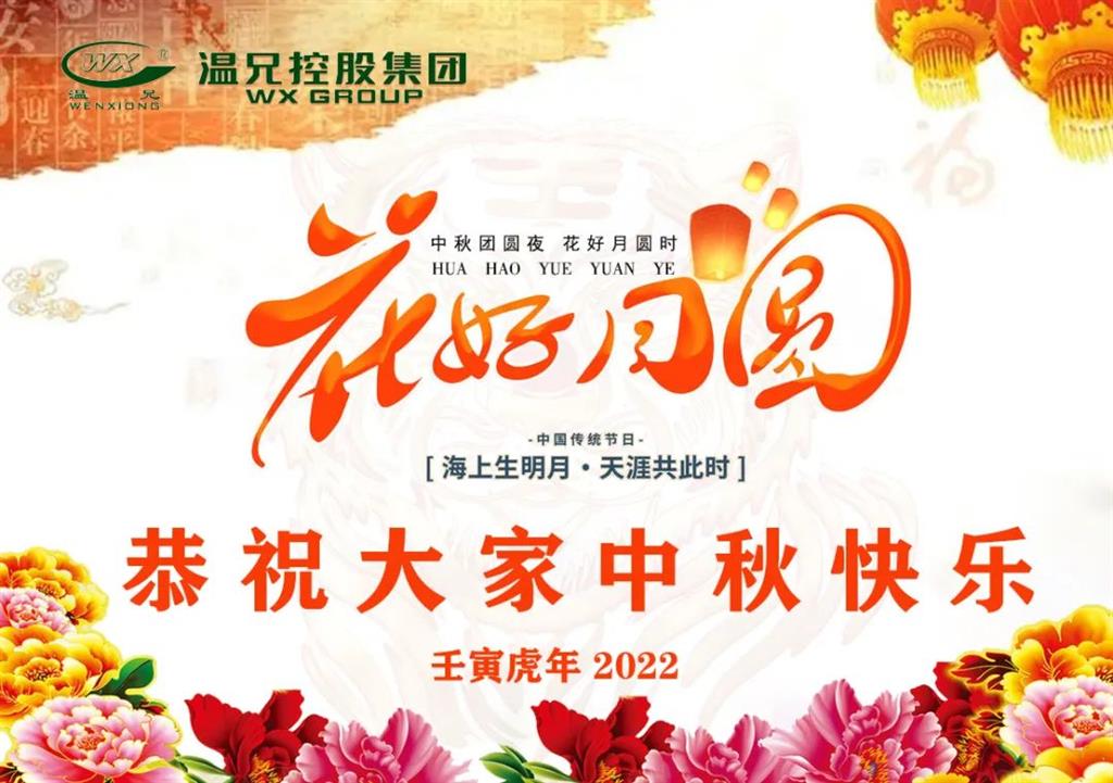 亚美AM8AG(中国区)官方网站