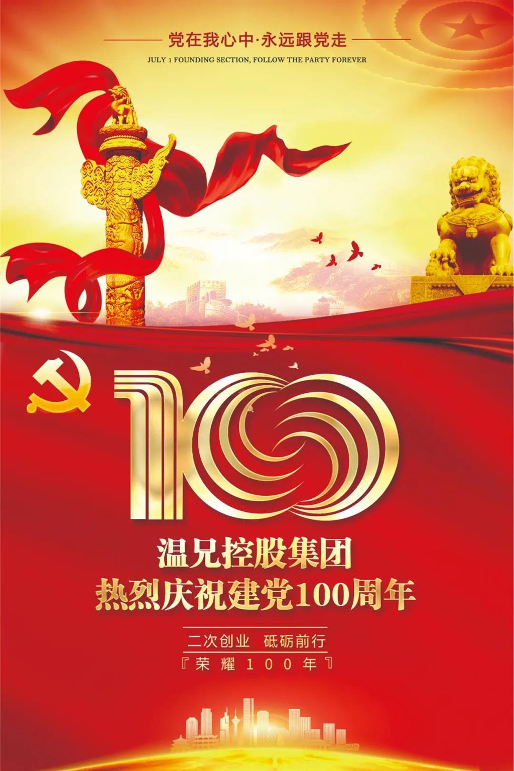 亚美AM8AG(中国区)官方网站