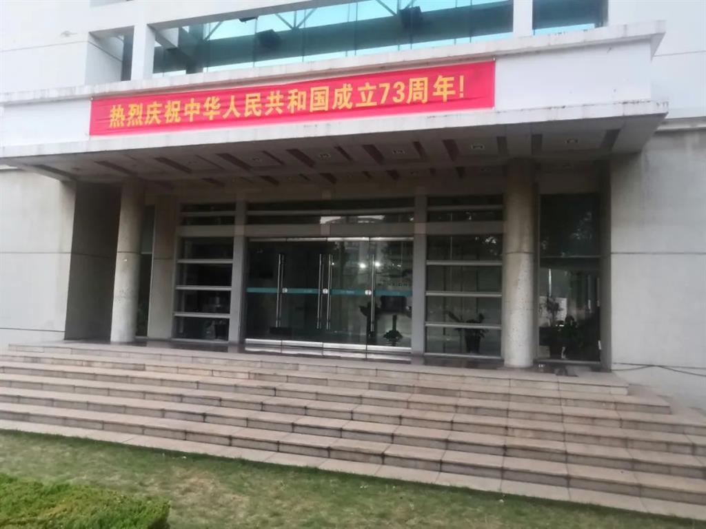 亚美AM8AG(中国区)官方网站