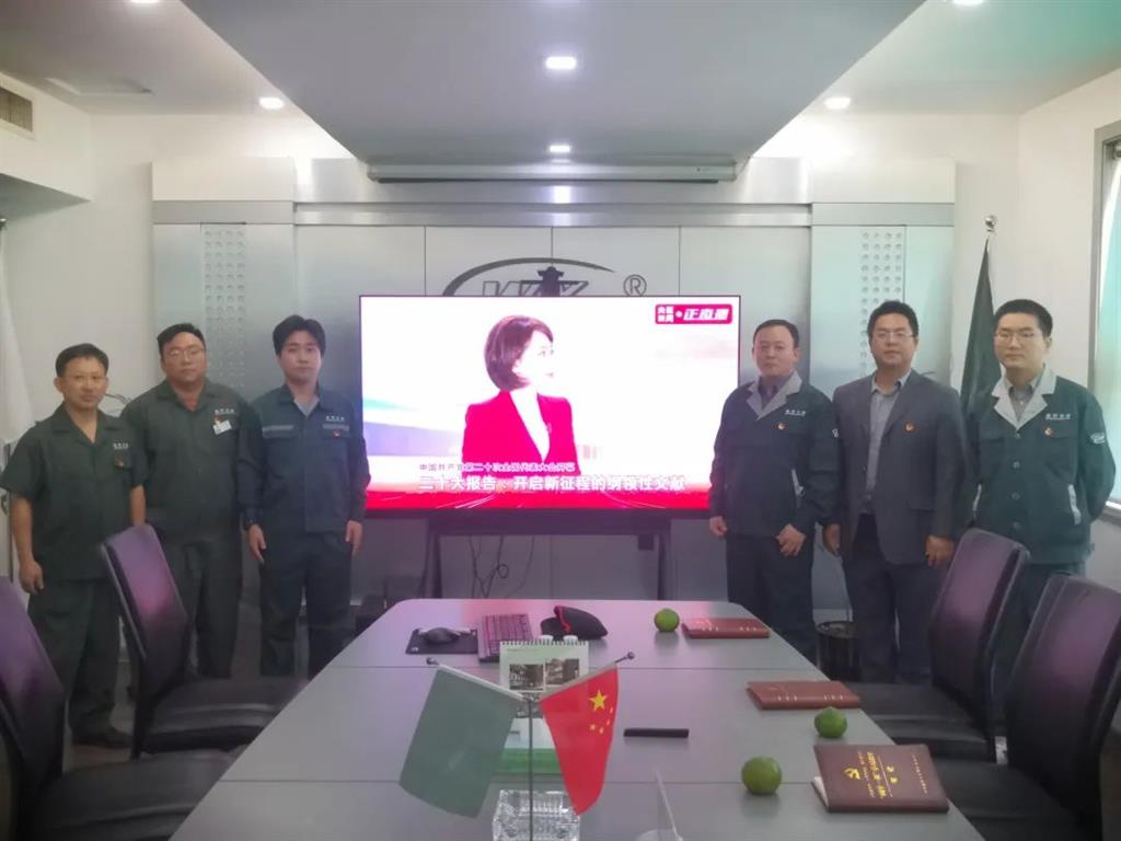 亚美AM8AG(中国区)官方网站