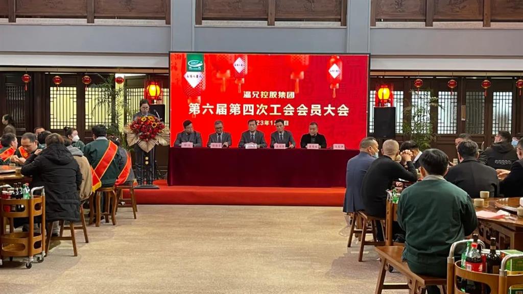 亚美AM8AG(中国区)官方网站