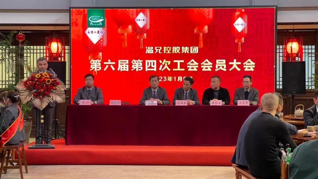 亚美AM8AG(中国区)官方网站