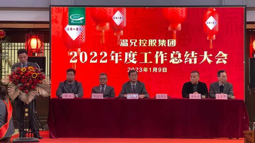 亚美AM8AG(中国区)官方网站