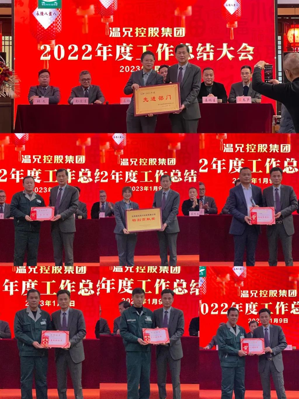 亚美AM8AG(中国区)官方网站