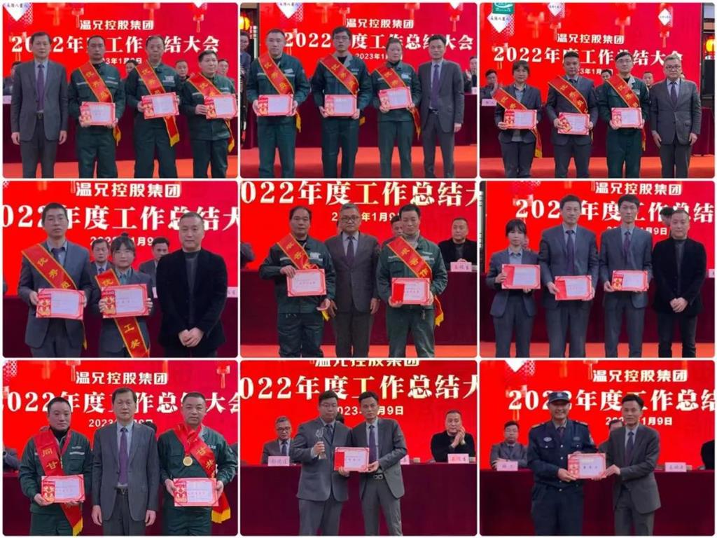 亚美AM8AG(中国区)官方网站