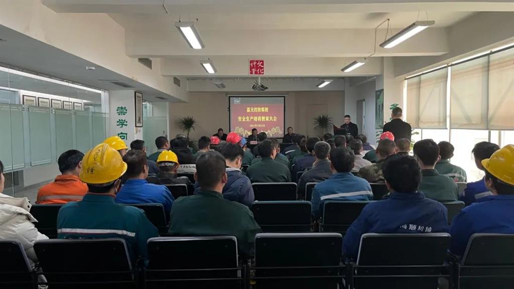 亚美AM8AG(中国区)官方网站