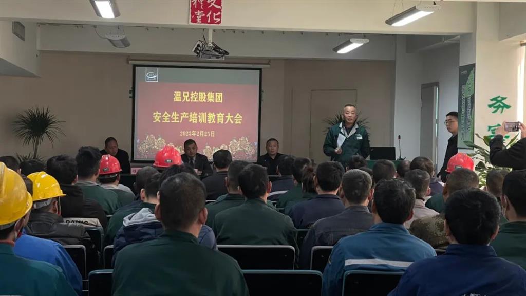 亚美AM8AG(中国区)官方网站