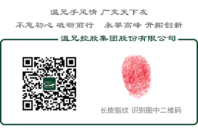 亚美AM8AG(中国区)官方网站