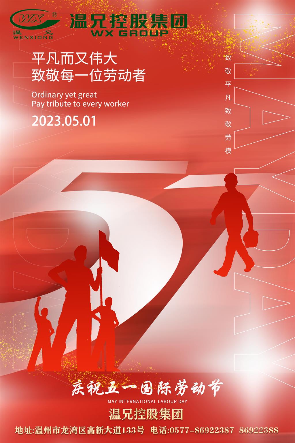 亚美AM8AG(中国区)官方网站