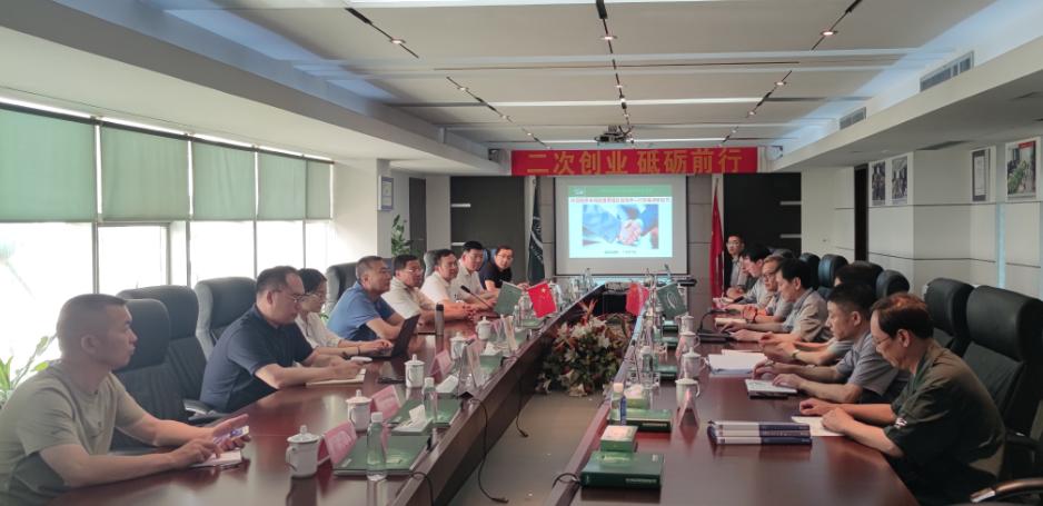 亚美AM8AG(中国区)官方网站