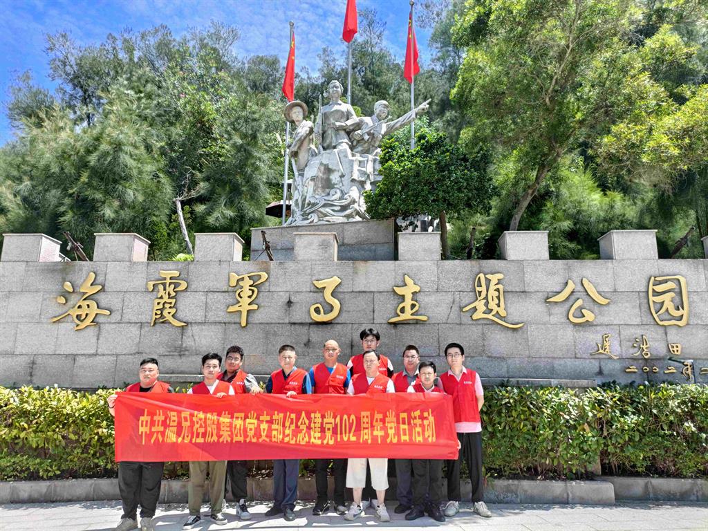 亚美AM8AG(中国区)官方网站