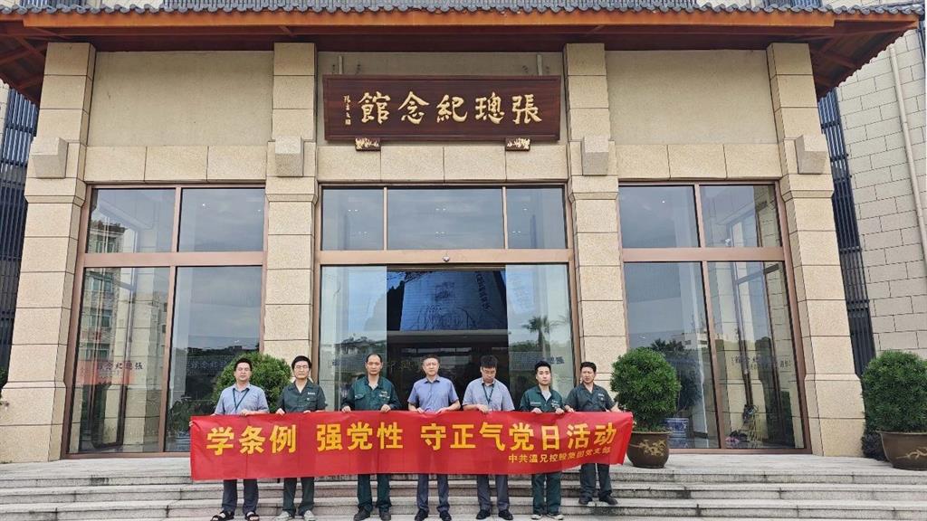 亚美AM8AG(中国区)官方网站