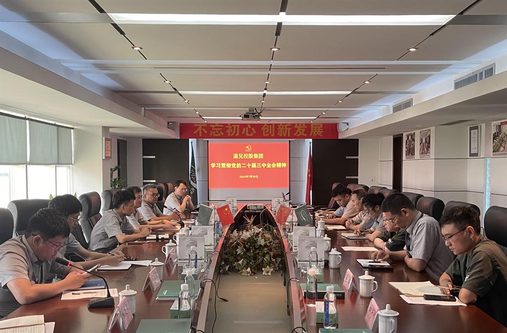 亚美AM8AG(中国区)官方网站