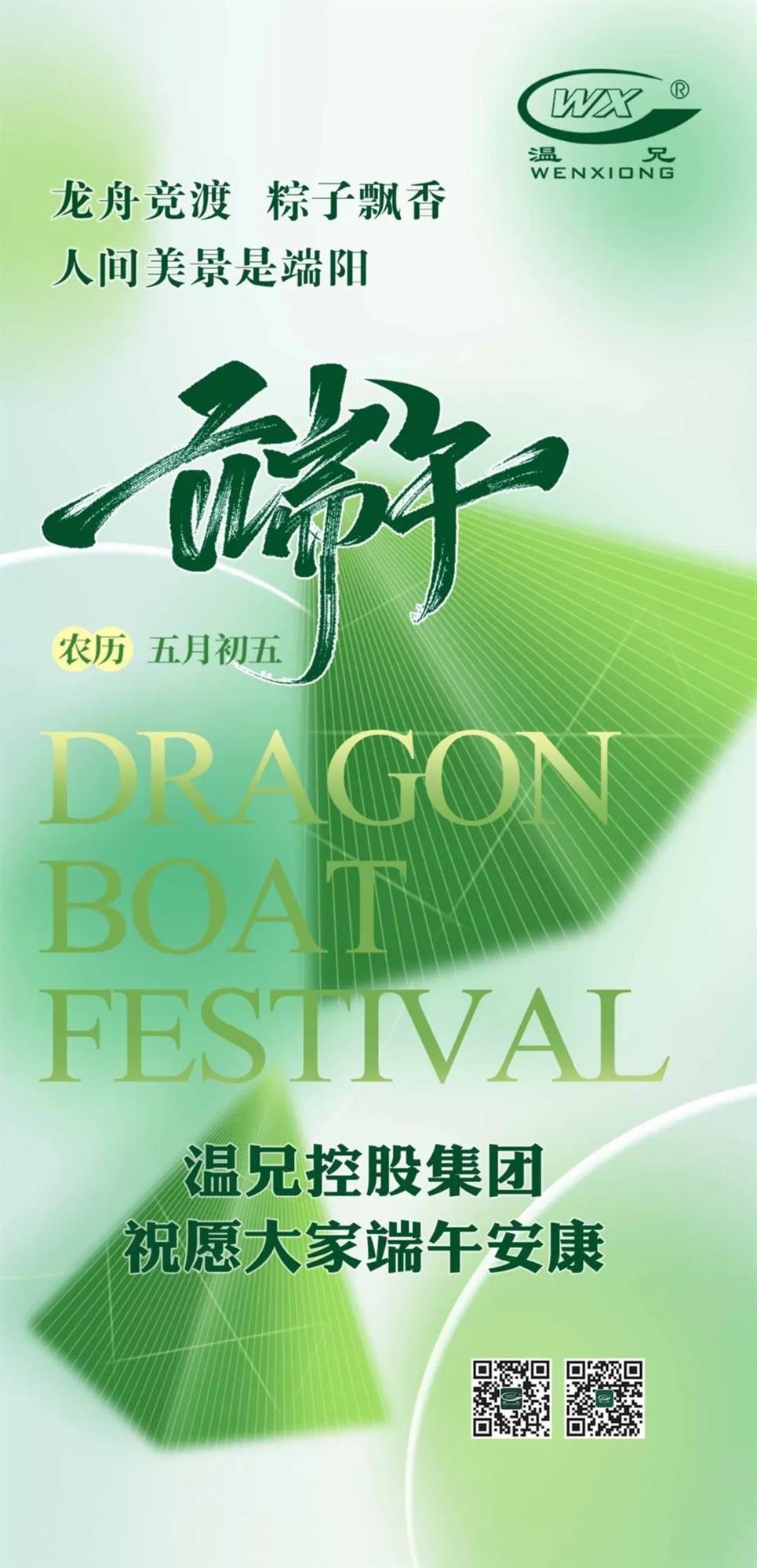 亚美AM8AG(中国区)官方网站