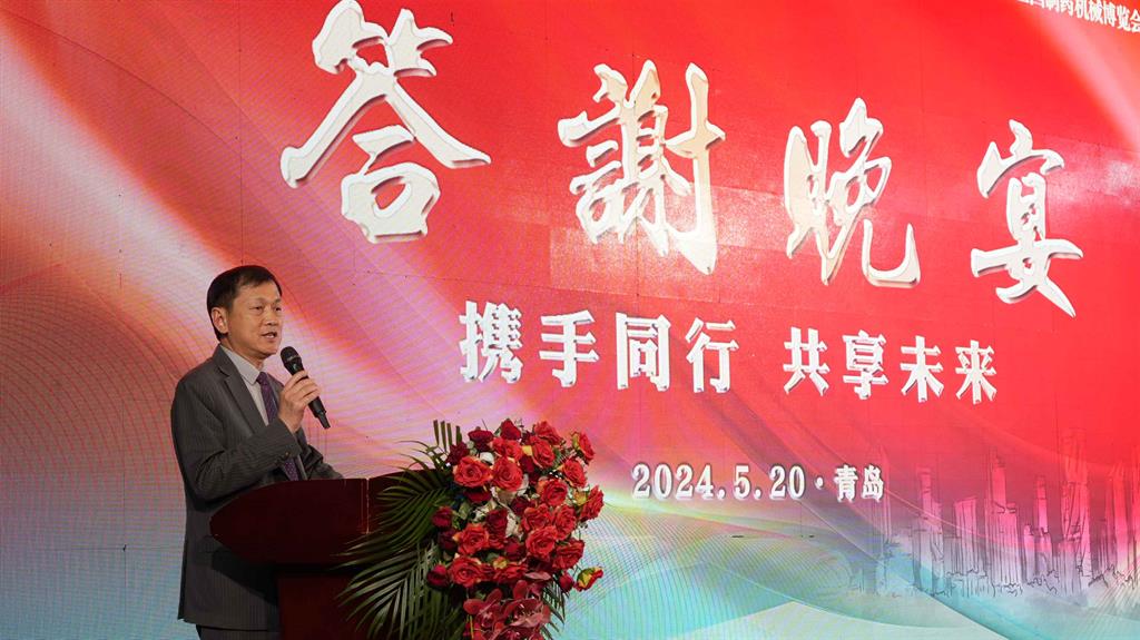 亚美AM8AG(中国区)官方网站