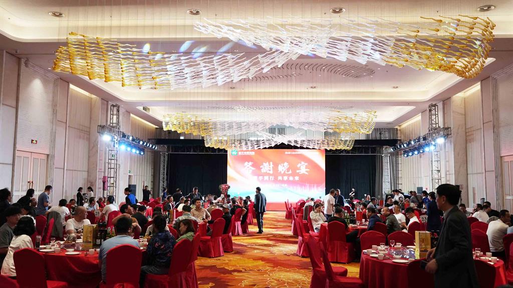 亚美AM8AG(中国区)官方网站