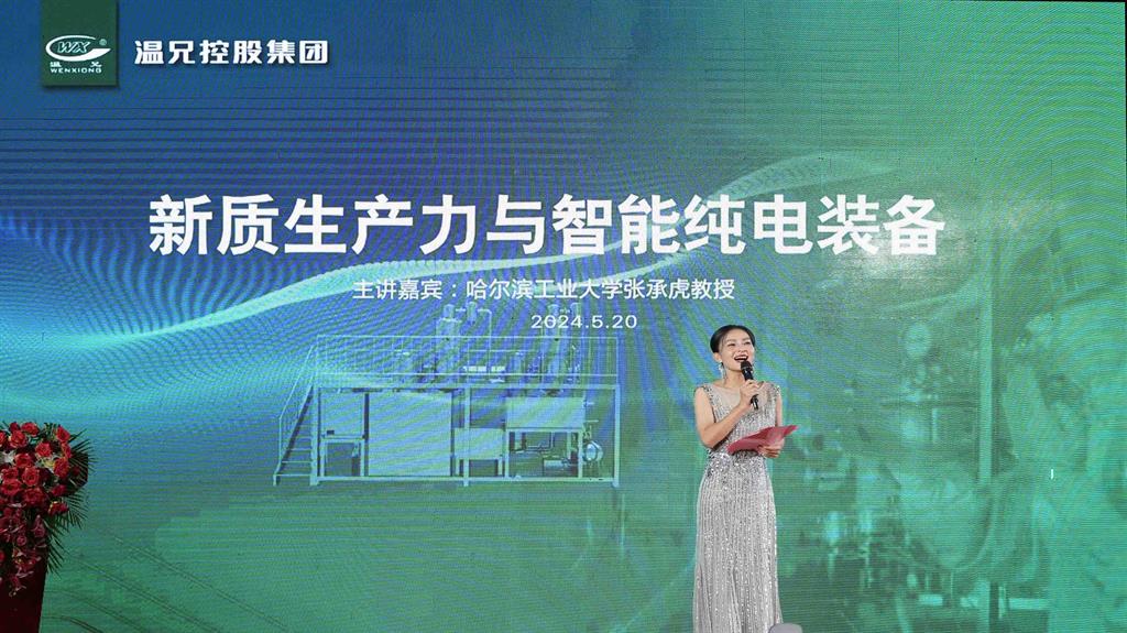 亚美AM8AG(中国区)官方网站