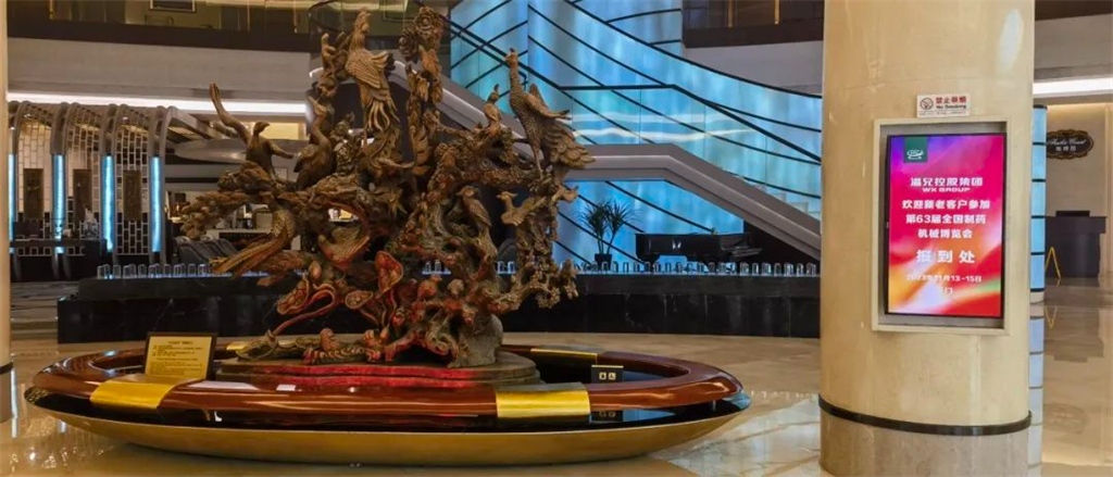 亚美AM8AG(中国区)官方网站