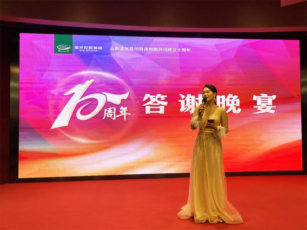 亚美AM8AG(中国区)官方网站