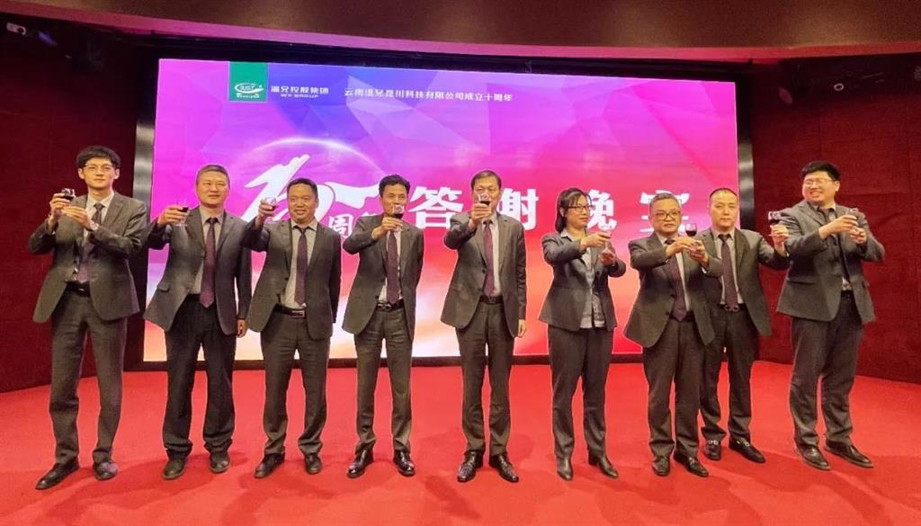 亚美AM8AG(中国区)官方网站