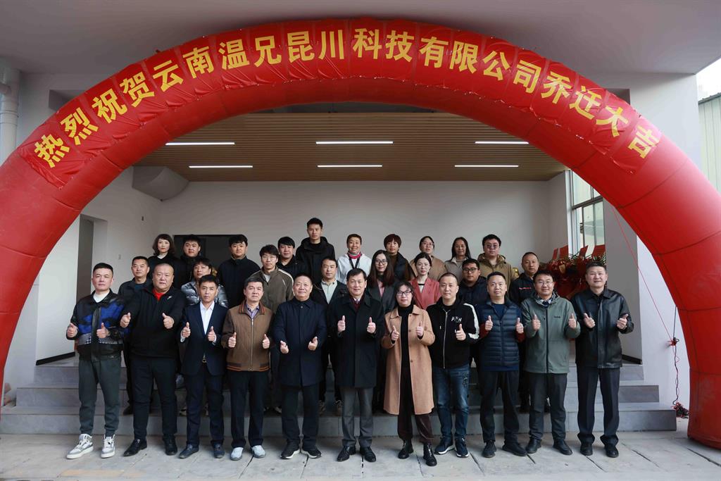 亚美AM8AG(中国区)官方网站