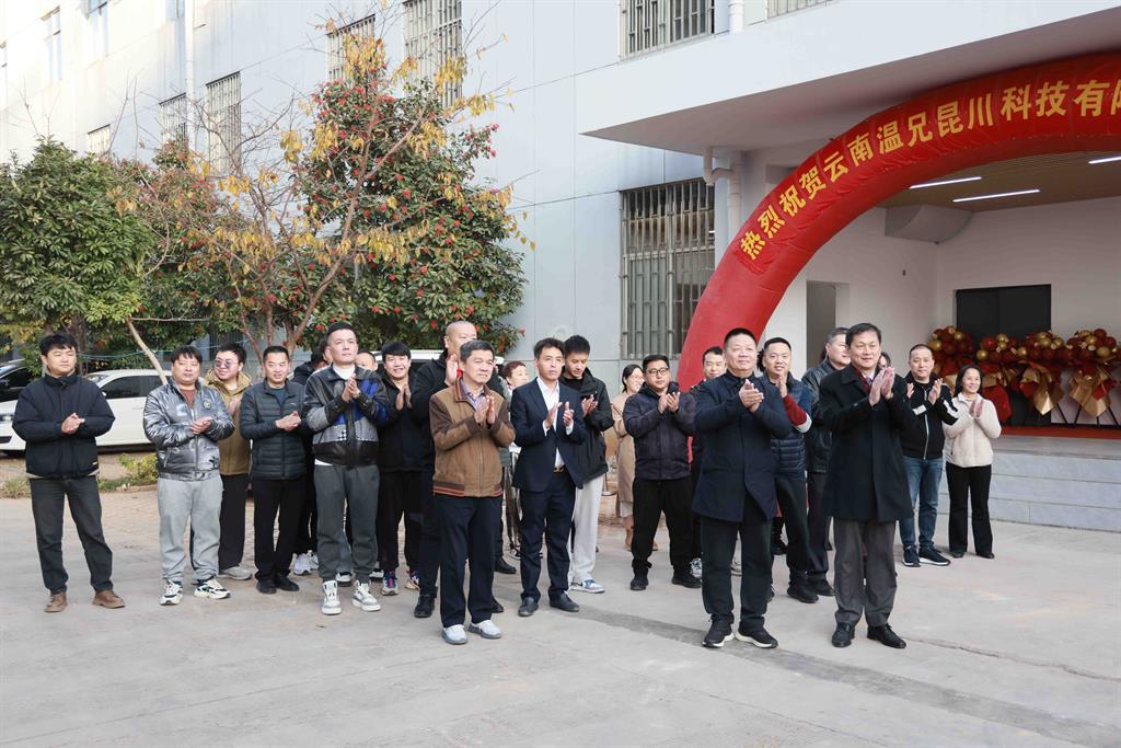 亚美AM8AG(中国区)官方网站