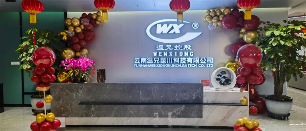 亚美AM8AG(中国区)官方网站