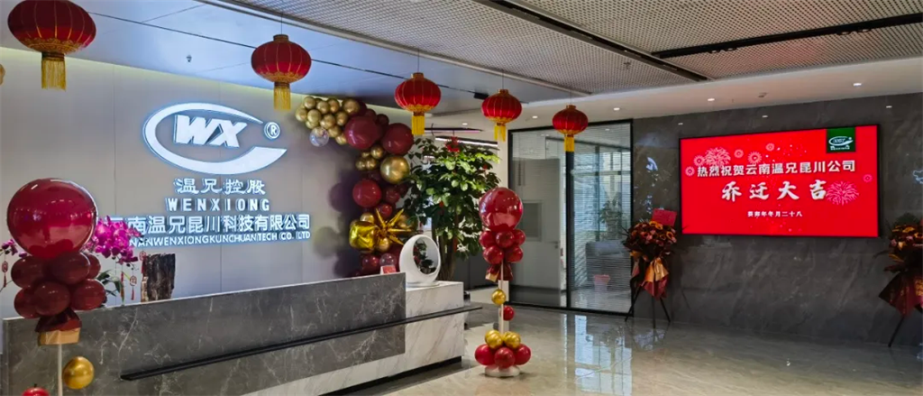 亚美AM8AG(中国区)官方网站