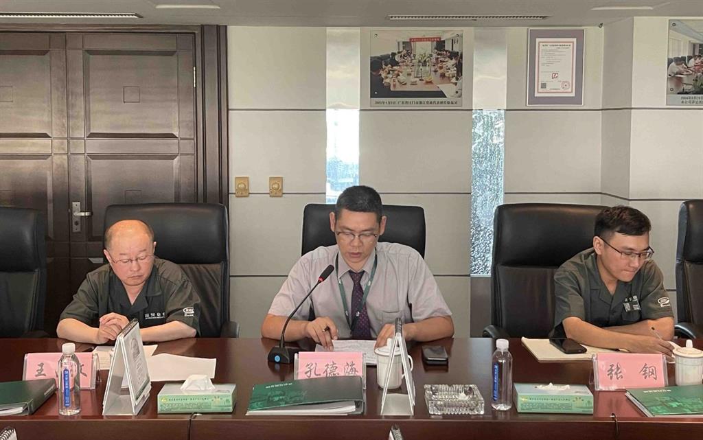 亚美AM8AG(中国区)官方网站