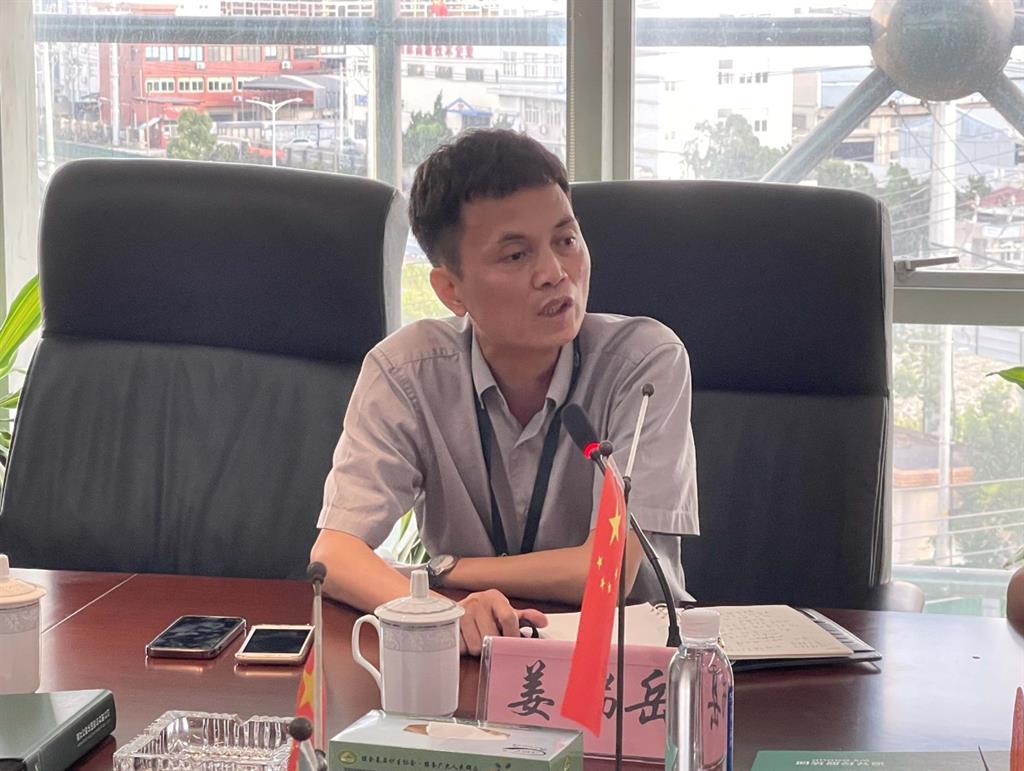 亚美AM8AG(中国区)官方网站