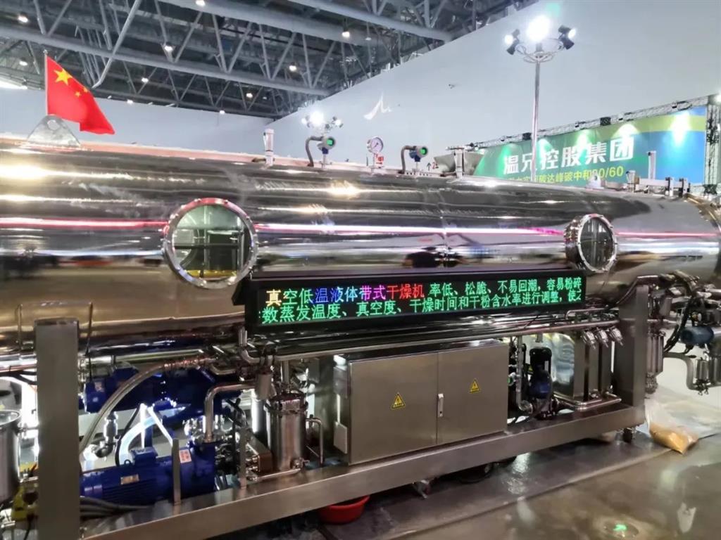 亚美AM8AG(中国区)官方网站