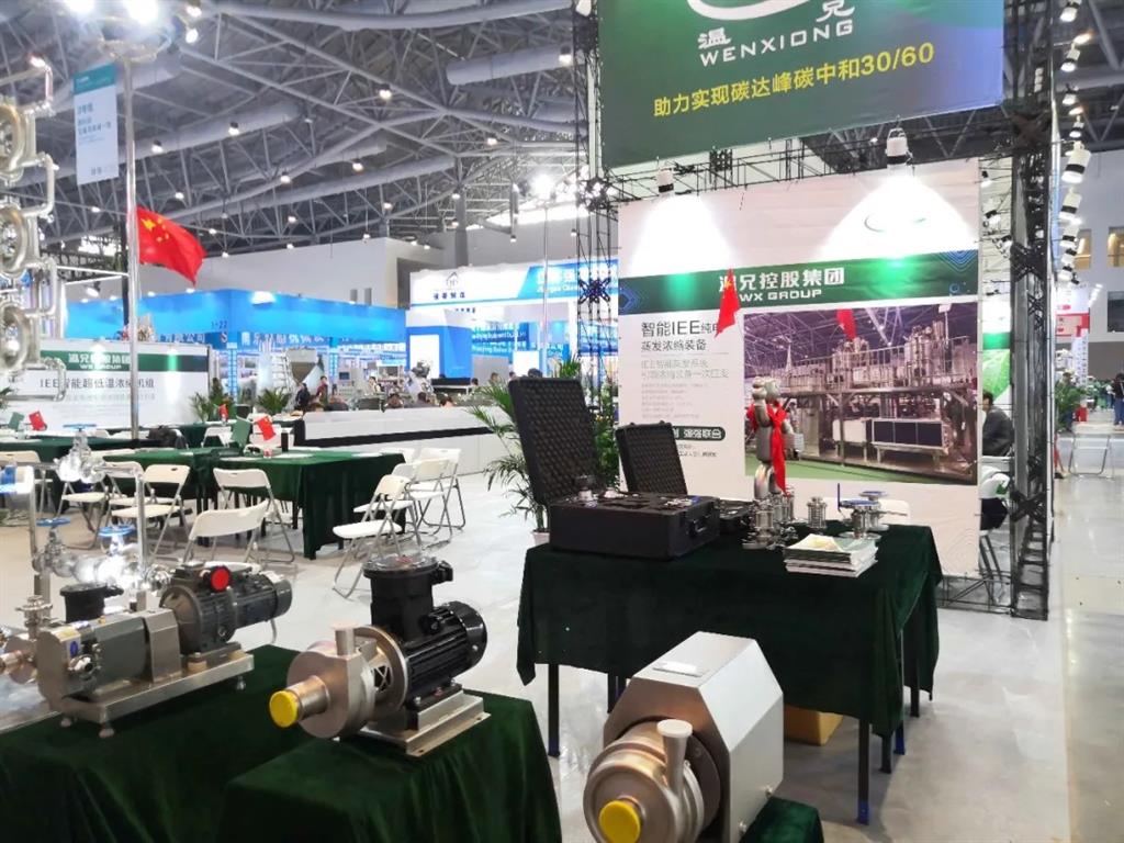 亚美AM8AG(中国区)官方网站