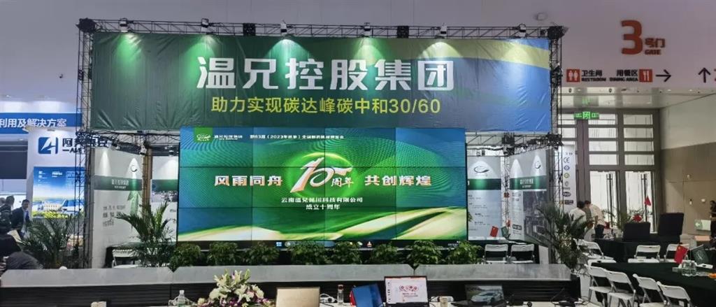 亚美AM8AG(中国区)官方网站