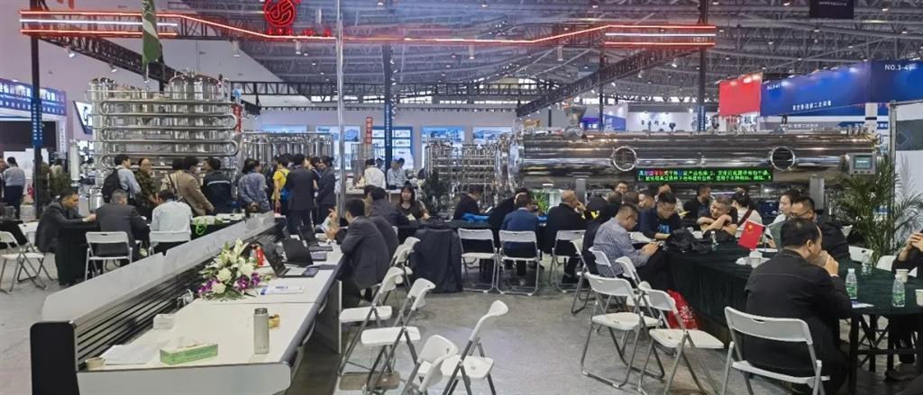 亚美AM8AG(中国区)官方网站